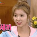 일본어교실 이미지