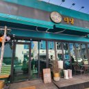 베트남음식점 전문 이미지