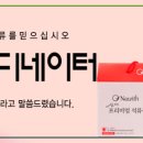 제주농장 이미지