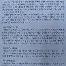 산등민박 | 태백산 신선봉~깃대배기봉