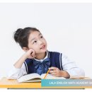 열린수학학원 이미지