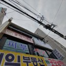 연세트윈골드비뇨의학과의원 이미지