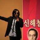 옐로나라 이미지