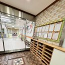 새동네어린이집 이미지