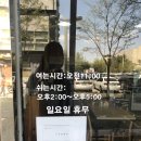 한우몽 이미지