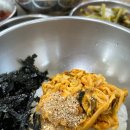 해인물회식당 이미지