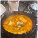 밥줘고기줘