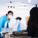 연제약국 이미지