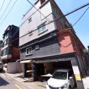 다성그린빌 네이버블로그