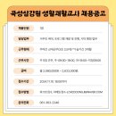 심청농장 이미지