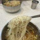 삼양동 우동집 이미지