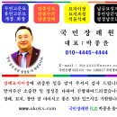 풍무동 660-12 이미지