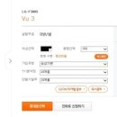 다이렉트폰 이미지