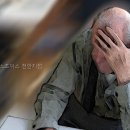 신영시니어스 | 천안요양원ㅣ 시니어스초이스 천안지점 부모님과 함께하기 좋은 장소