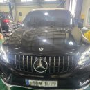 오성자동밋션모터스 | 벤츠 w166 gls350d 9단자동변속기 오일교환 후기!