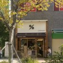 텐퍼센트커피창원마린애시앙점