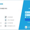 태성종합관리 이미지