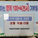 밀양이불 뉴시스