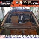 성사점현대자동차 네이버블로그