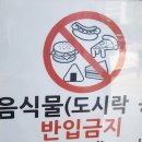 [중구 정동]덕수궁 관람 + 미키 in 덕수궁 전시관람후기