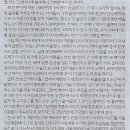 재단법인나라 이미지