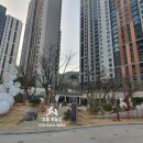 광안으뜸공인중개사사무소 이미지