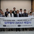 (주)금강메디칼