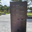 금강CC골프장화장실 이미지