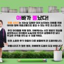 양화진공원 입구 이미지