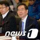 뉴서울시장