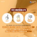 헤어바이러스 - 포항시 남구 중원로 71-33 | 헤어바이러스