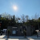 삼청동공중화장실 이미지