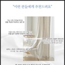 수세탁명장 네이버블로그