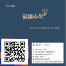 오일러수학교습소 | 영화, 이상한 나라의 수학자 감상 후기 (부제 : 수학은 왜 배우는 것인가, 수학은 누가 만든 것인가)
