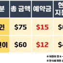㈜태승 이미지