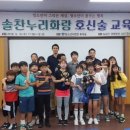 솔찬 이미지