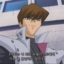 카이바