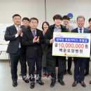 백운요양병원 이미지