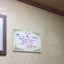 초원국수식당 이미지
