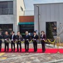 백구보건지소 이미지