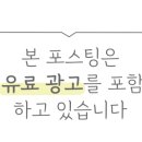 비치움먼지구조대인천 이미지