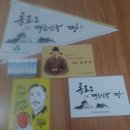 오천고등학교 이미지
