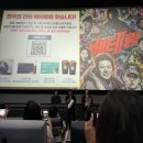 롯데시네마 영등포 6관 이미지
