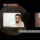 포인트모텔 이미지