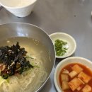 비음산국수