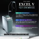 꿀클릭 이미지