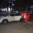 화진상회 네이버블로그