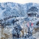 청산 삼현비각(청산 삼현 공적비) | 물염정(勿染亭)과 물염적벽(勿染赤壁) / 화순