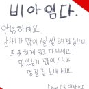 윈(WIN) - 나주시 | 윈(WIN)