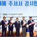 칠암건설(주) 이미지